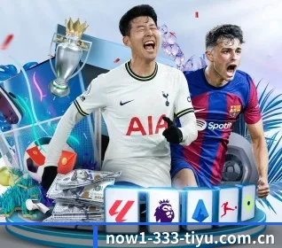 333体育网站 APP