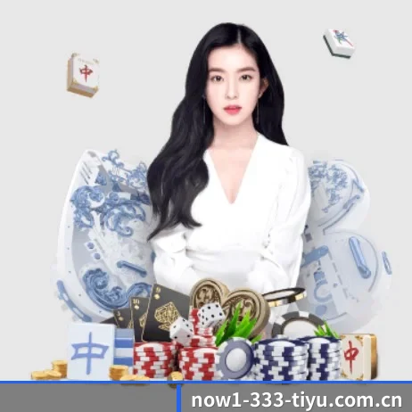 国际化进程 - 全球化战略取得重大进展,千万用户共同见证333体育网站成长。